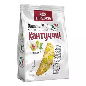 Печенье кантуччи У Палыча с фисташками 180 г