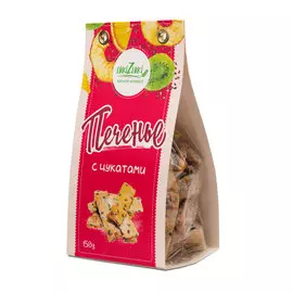 Печенье LakiZlak с цукатами, 150 г