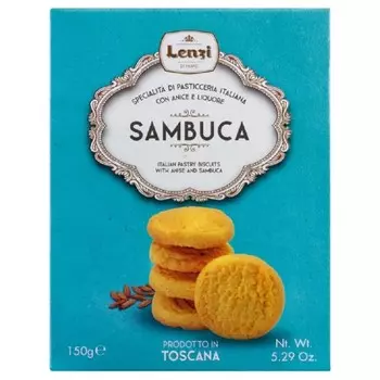 Печенье Lenzi sambuca самбука/анис 150 г