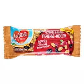 Печенье-мюсли Любятово клюква и изюм 30 г