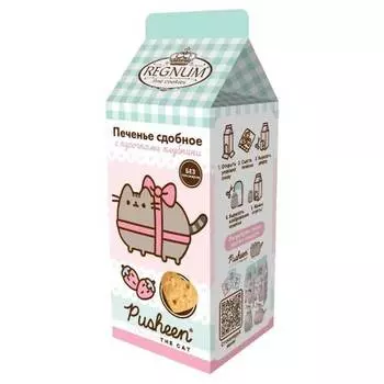 Печенье Регнум с кусочками клубники, 150 г