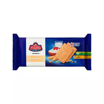 Печенье сахарное Родина творожное 100 г