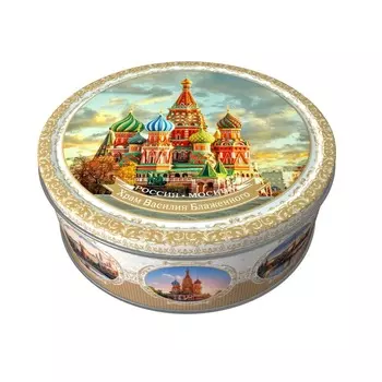 Печенье Сладкая сказка Regnum Москва сдобное с сахарной обсыпкой 150 г