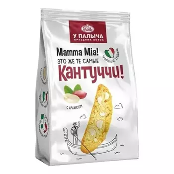 Печенье У Палыча кантуччи с арахисом 180 г