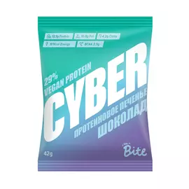 Печенье высокобелковое протеиновое Cyber Bite Шоколад 42 г