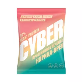 Печенье высокобелковое Take a Bite Корица, орех 42 г