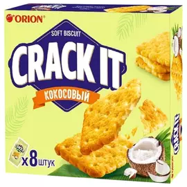 Печенье затяжное Crack-it Coconut 144 г