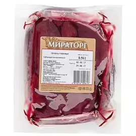 Печень говяжья Мираторг Black Angus, кг