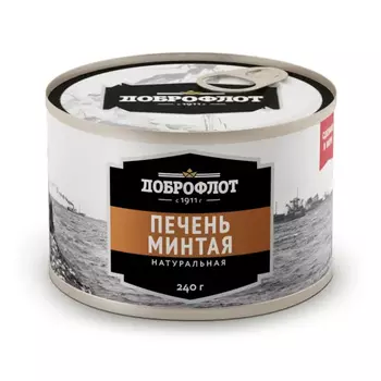 Печень минтая Доброфлот натуральная 240 г