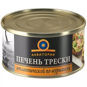 Печень трески Акватория по-мурмански 240 г