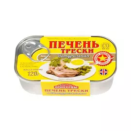 Печень трески Вкусные Консервы 120 г
