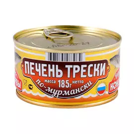 Печень трески Вкусные Консервы по-мурмански 185 г
