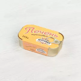 Печень тресковых рыб Штурвал 115 г