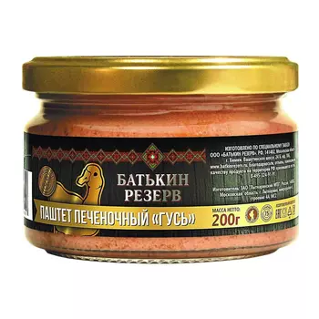 Печеночный паштет Батькин Резерв гусиный, 200 г