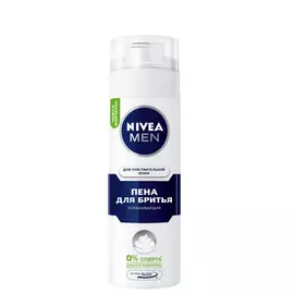 Пена для бритья для чувствительной кожи 200 мл Nivea