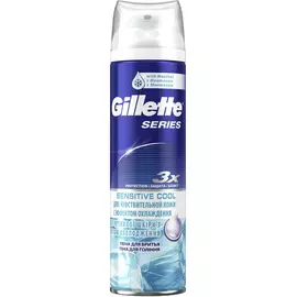 Пена для бритья Gillette Series Sensitive Cool Для чувствительной кожи 250 мл