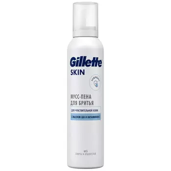 Пена для бритья Gillette Skin Ultra Sensitive 240 мл
