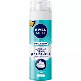 Пена для бритья Nivea Men Чистая кожа Для проблемной кожи 200 мл