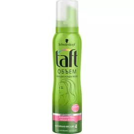 Пена для укладки Taft Объем Сверхсильная фиксация 150 мл