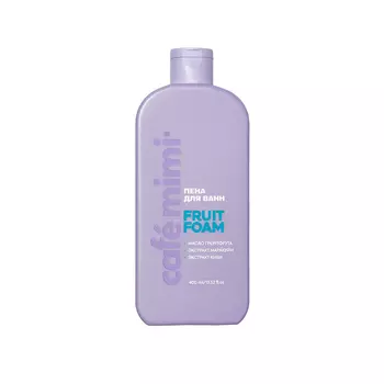 Пена для ванн CLS Cafe Mimi Fruit foam 400 мл