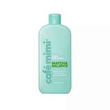 Пена для ванн CLS Cafe Mimi Matcha balance 400 мл