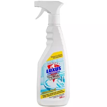 Пена Luxus Чистая ванна Лимон 600 мл