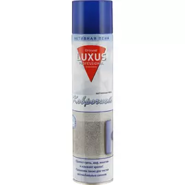 Пена Luxus Professional Коврочист 600 мл