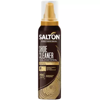 Пена-очиститель для обуви Salton Professional 150 мл