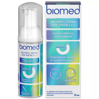 Пенка BioMed для осветления эмали и удаления налёта мята 50 мл
