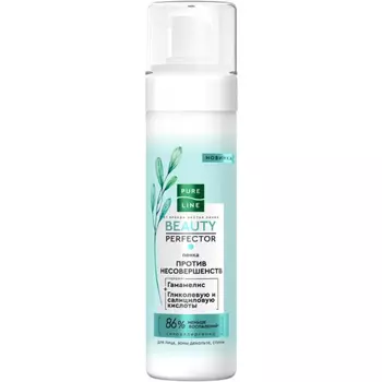 Пенка для лица и зоны декольте Чистая линия очищающая 190 мл