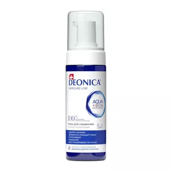 Пенка для умывания Deonica 5в1 150 мл