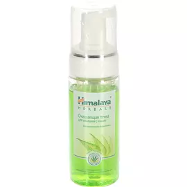 Пенка для умывания Himalaya Herbals С нимом 150 мл