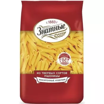 Перья №77 Знатные 400 г