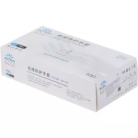 Перчатки нитриловые Аскамед упаковка 100 шт.- L