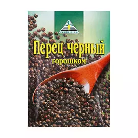 Перец черный горошек Cykoria 20 г