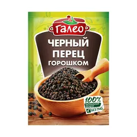 Перец черный горошек Galeo 20 г