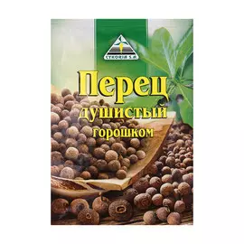 Перец душистый горошек Cykoria 20 г