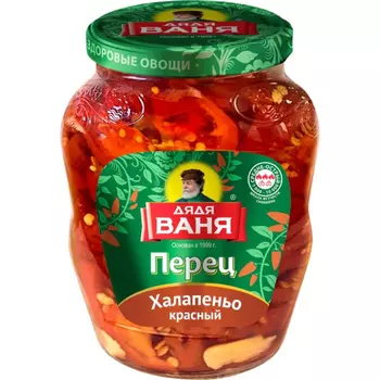 Перец халапеньо Дядя Ваня красный стеклянная банка 350 г