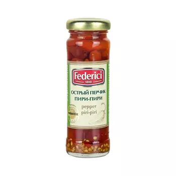 Перец острый Federici Пири-Пири маринованный 100 г