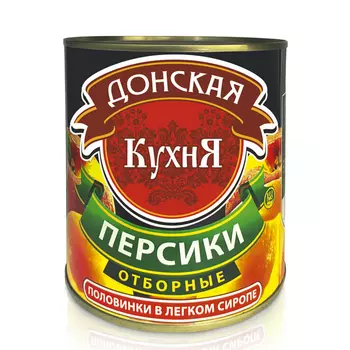 Персики отборные половинки Донская кухня в сиропе 850 мл