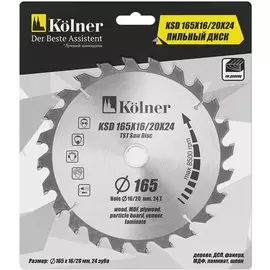 Пильный диск Kolner KSD 165х16/20x24