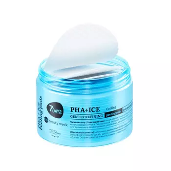 Пилинг-диски для лица 7 Days My beauty week охлаждающие PHA+ICE 150 мл
