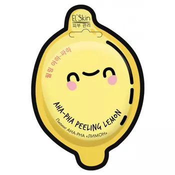 Пилинг El'Skin aha-рha лимон