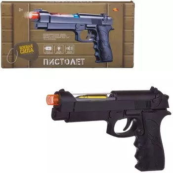Пистолет ABtoys боевая сила со световыми и звуковыми эффектами (ARS-259)