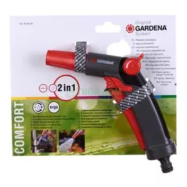 Пистолет-распылитель Gardena 2 режима