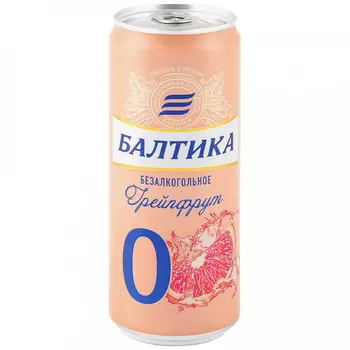 Пивной напиток Балтика №0 Грейпфрут безалкогольное, 0,33 л