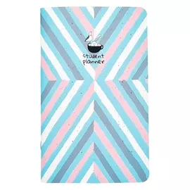 Планнер 2020-2021 Be Smart Bunny 32 л