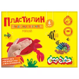 Пластилин Каляка-Маляка со стеком 6 цветов 90 г