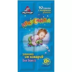 Пластины от комаров Раптор Некусайка, 10 шт