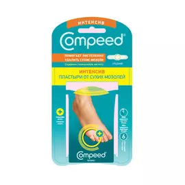 Пластырь Compeed от сухих мозолей Интенсив 6 шт